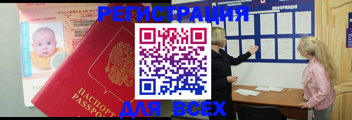 форма 3 в Шарыпово